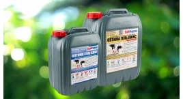 Средства гигиены